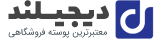 وب سایت کافه رو